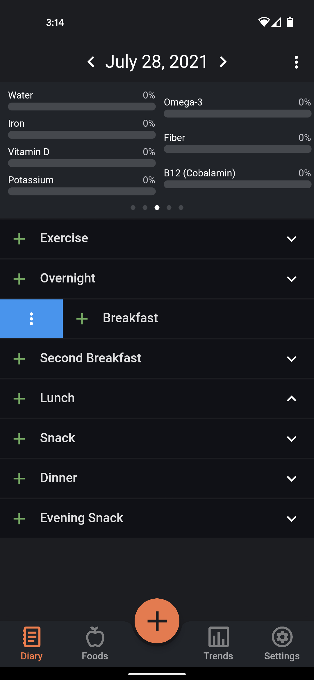 empty_diary_group_menu.png